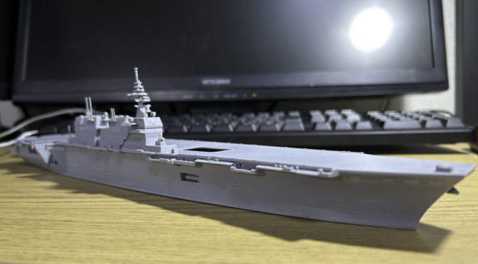 【ハセガワ】ウォーターラインシリーズ　護衛艦いずも１次改修型（その３：スケールモデル間の技術の援用について。。。）